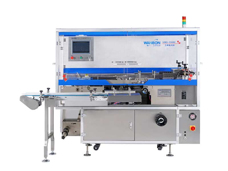 WBG-CD480 Series three-dimensional overwrapping machine